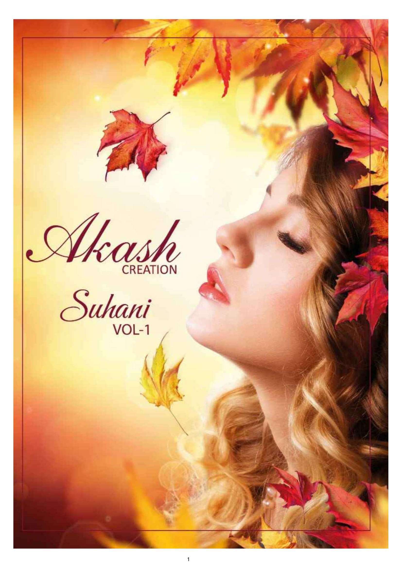 akash suhani vol 1 series 1001-1010 cotton suit 