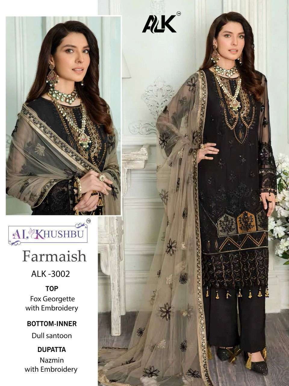 al khushbu famriash series 3002 faux georgette suit 