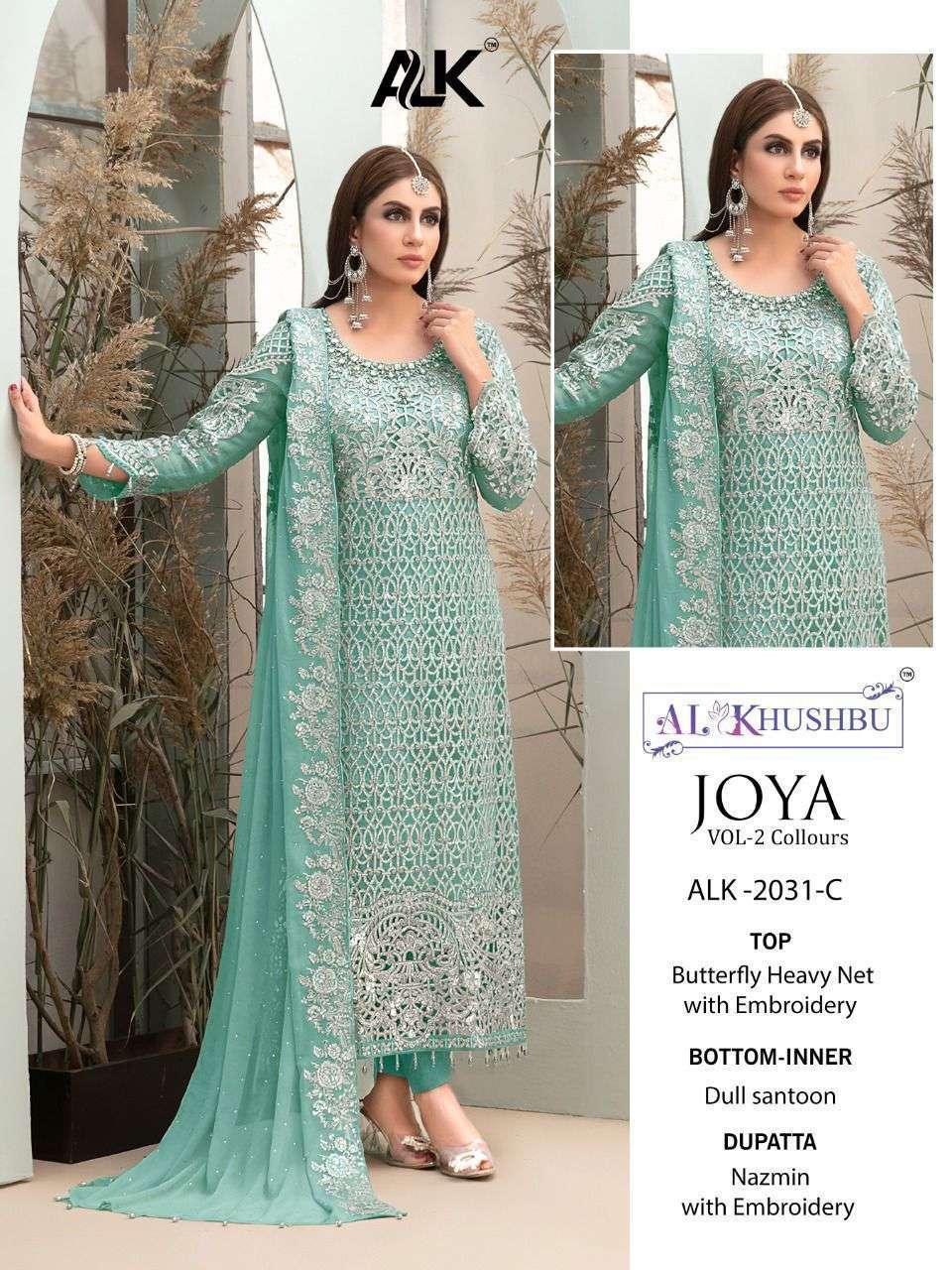 al khushbu joya vol 2 series 2031-C butterfly net suit 