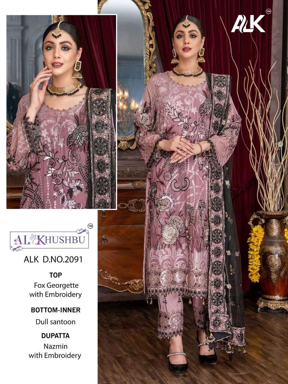 al khushbu maria vol 1 series 2091-2093 georgette suit