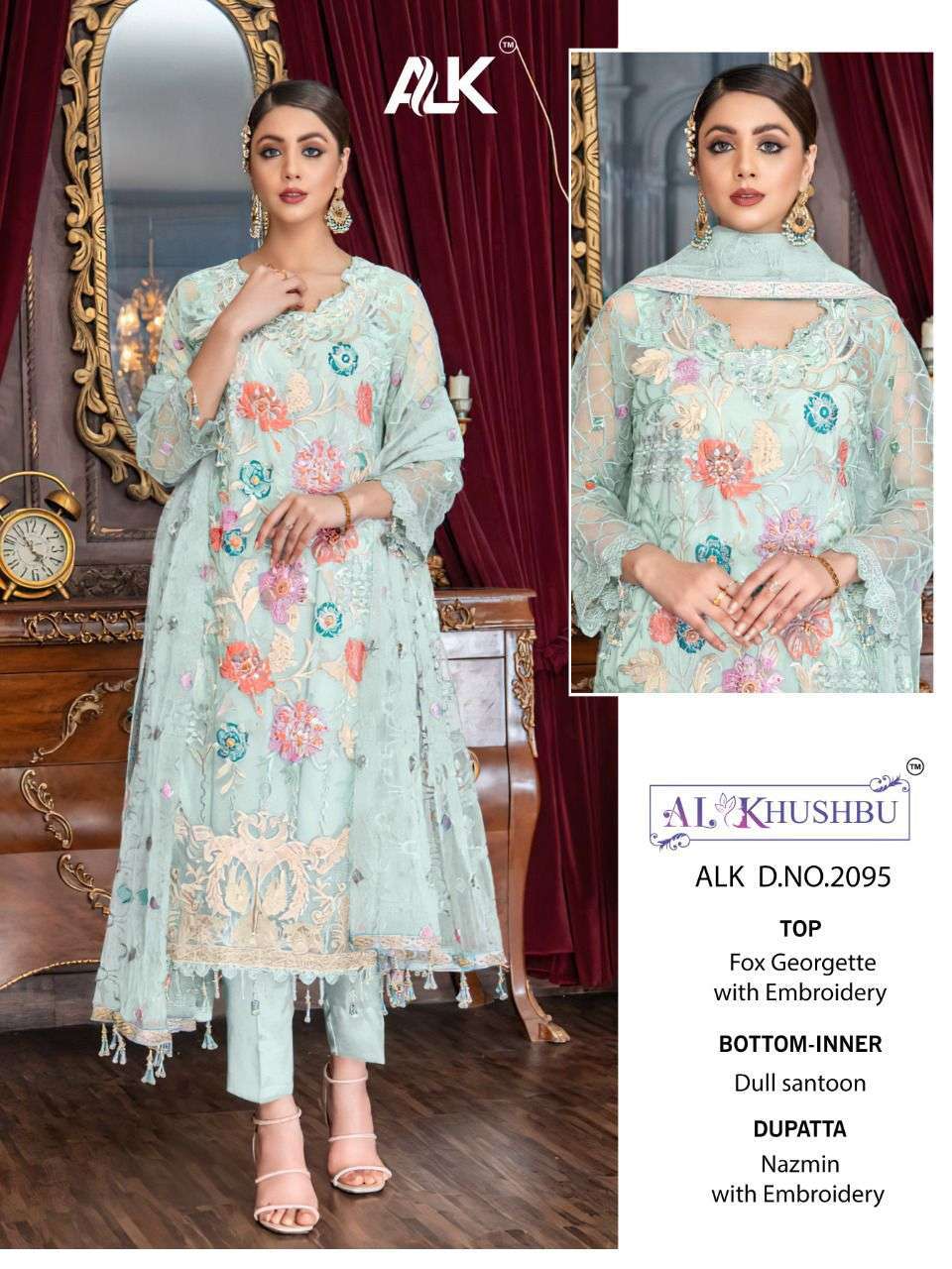 al khushbu series 2094-2095 georgette suit 