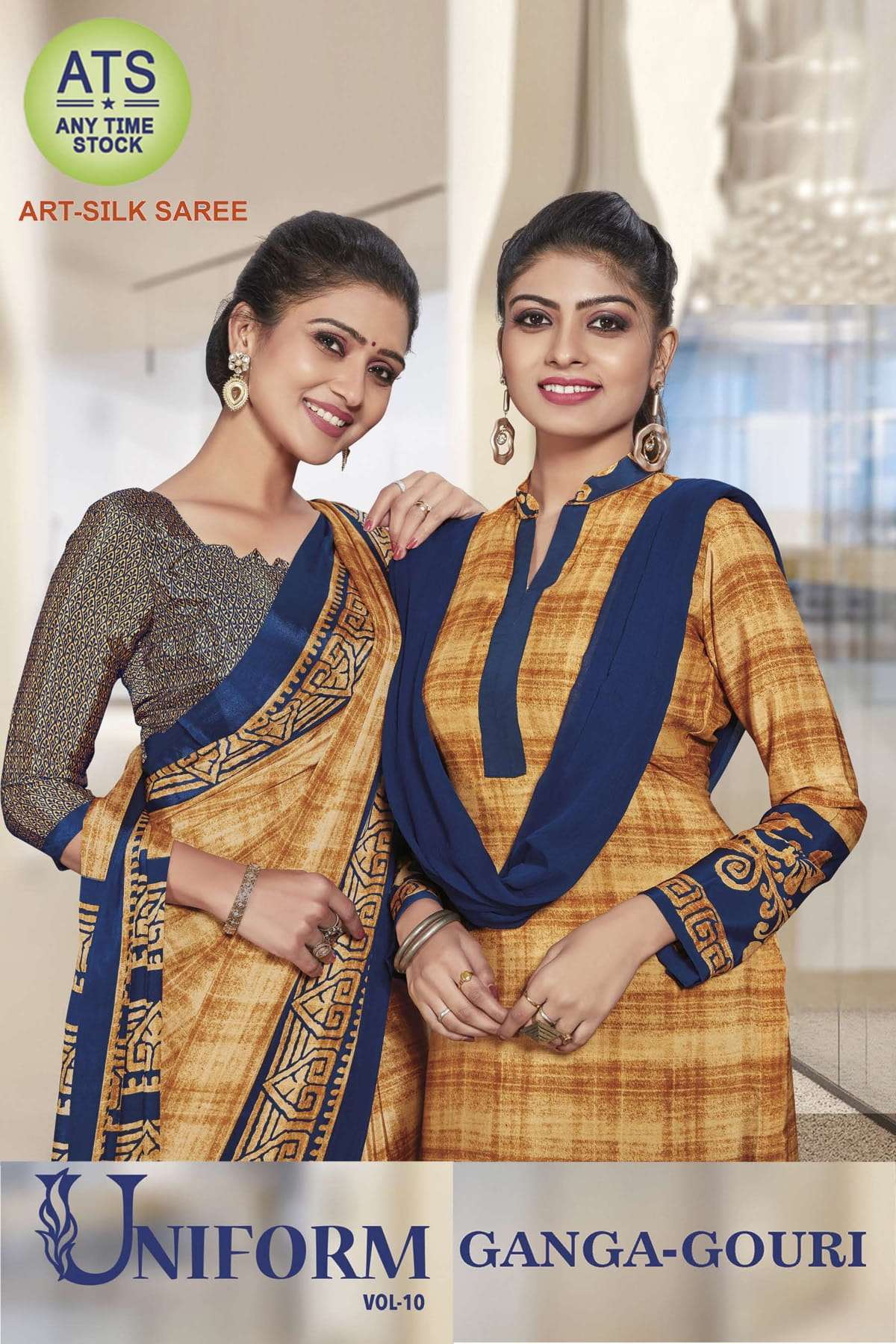 School Teachers Uniform Sarees Latest Price from Manufacturers, Suppliers &  Traders