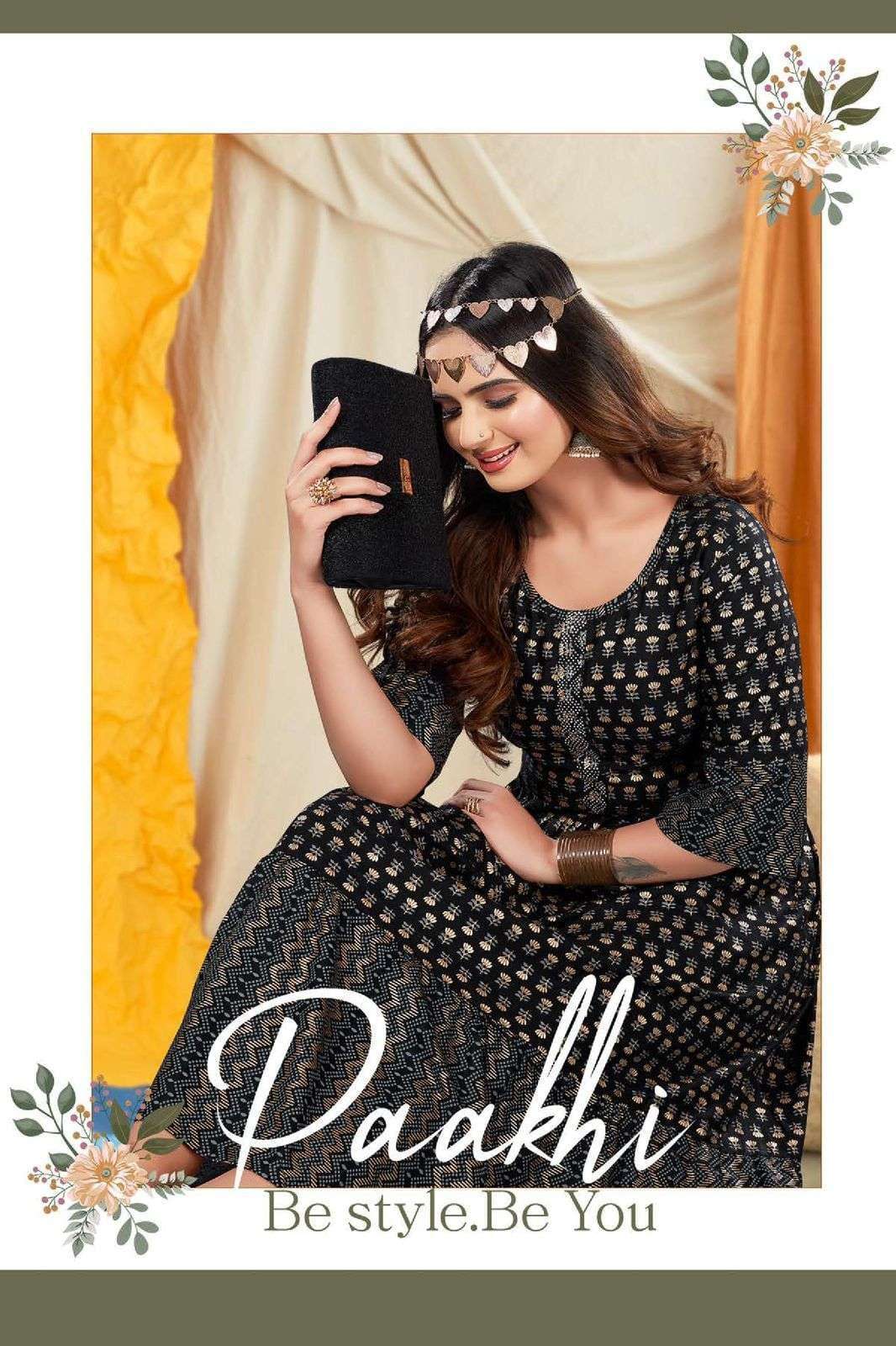 beauty queen paakhi vol 1 series 8284 heavy rayon kurti 