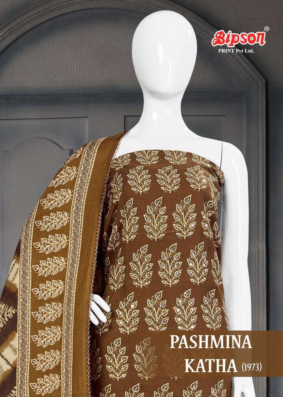 bipson pashmina katha 1973 pure pashmina suit 