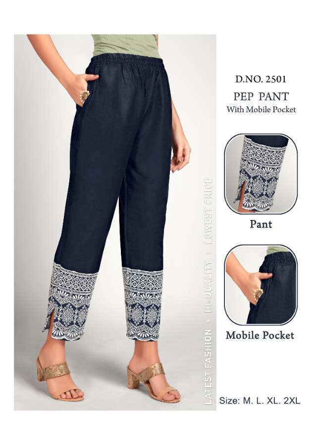 bonie-buy-shimmer-leggings-online-2022-11-14_14_06_45.jpeg