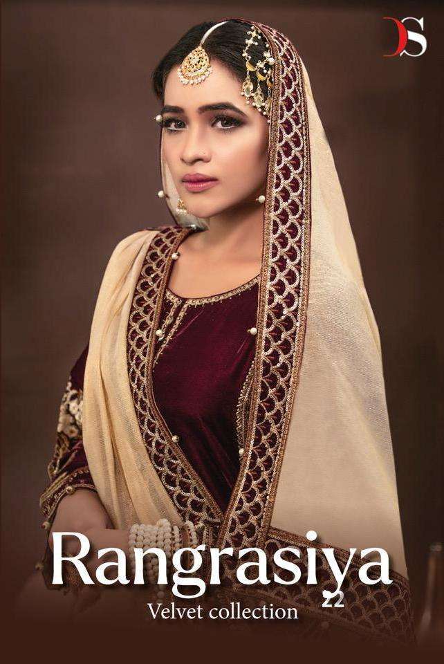 deepsy rangrasiya velvet 22 series 1851-1856 Velvet suit