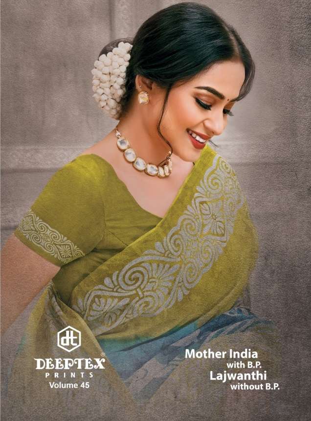 Deeptex Mother India Vol-45 series 4501-4530 pure cotton saree