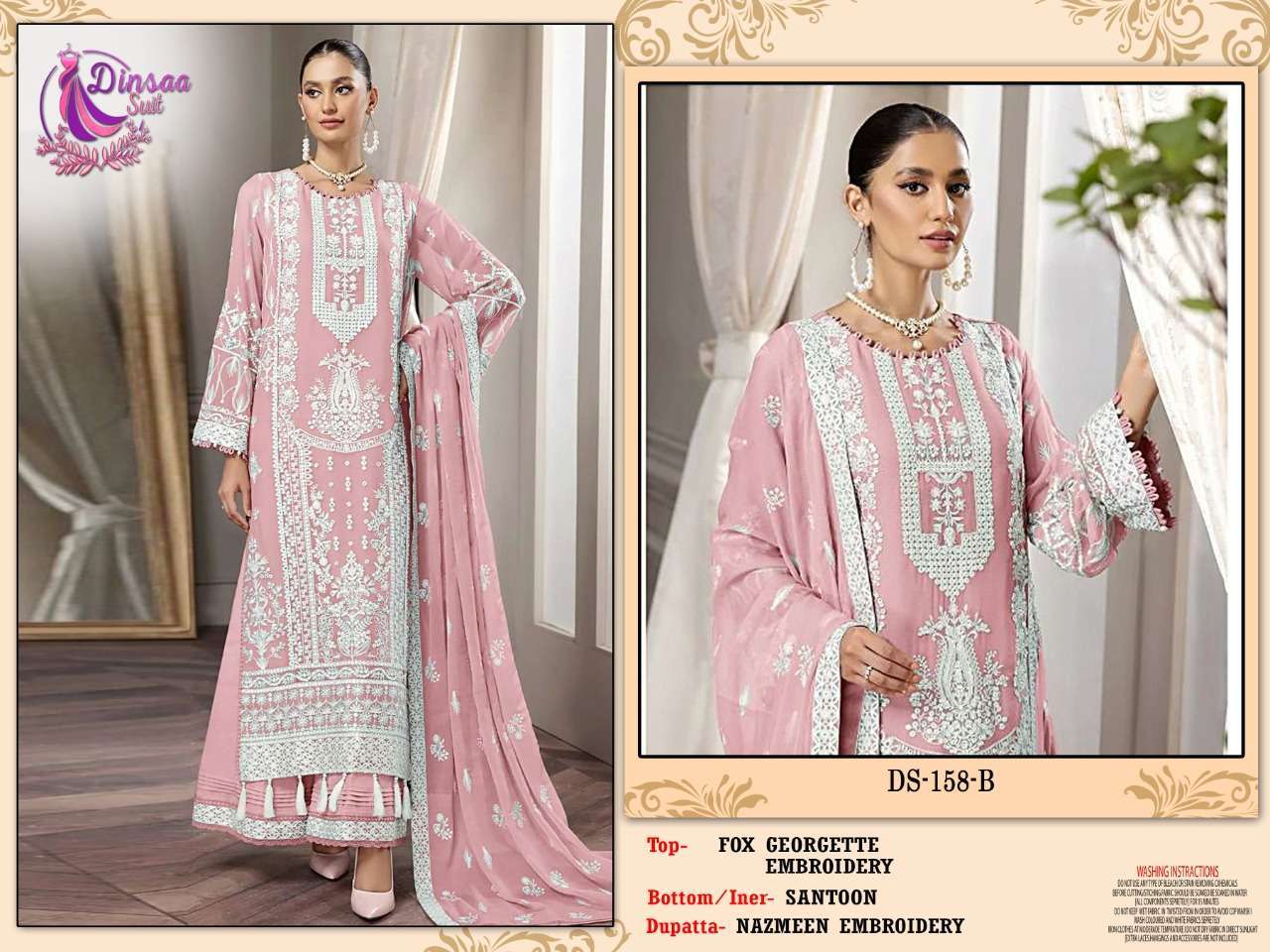 dinsaa suit ds-158 faux georgette suit 