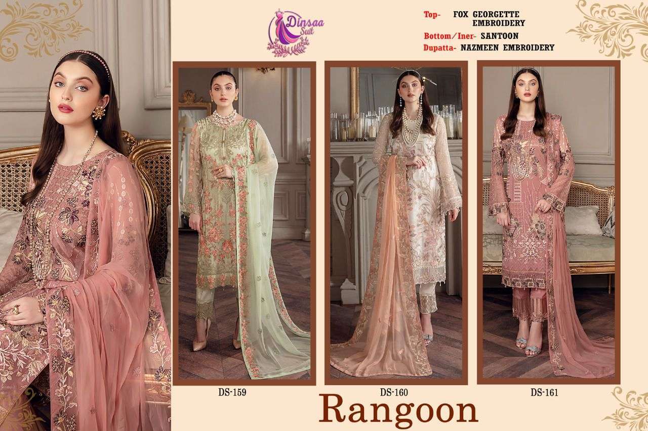 dinsaa suit rangoon series 159-161 heavy faux georgette suit 