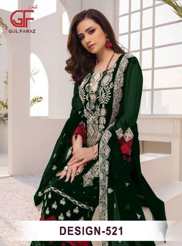 gul faraz 521 design georgette with heavy embroidery suit 