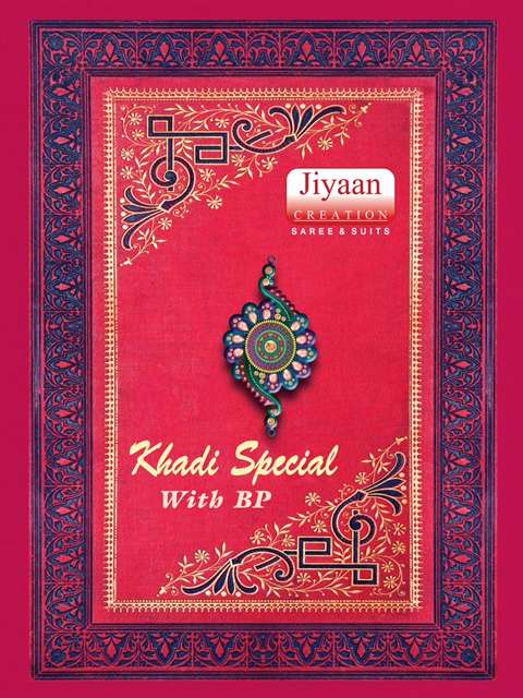 Jiyaan Khadi Special With B.P pure gold fabric saree