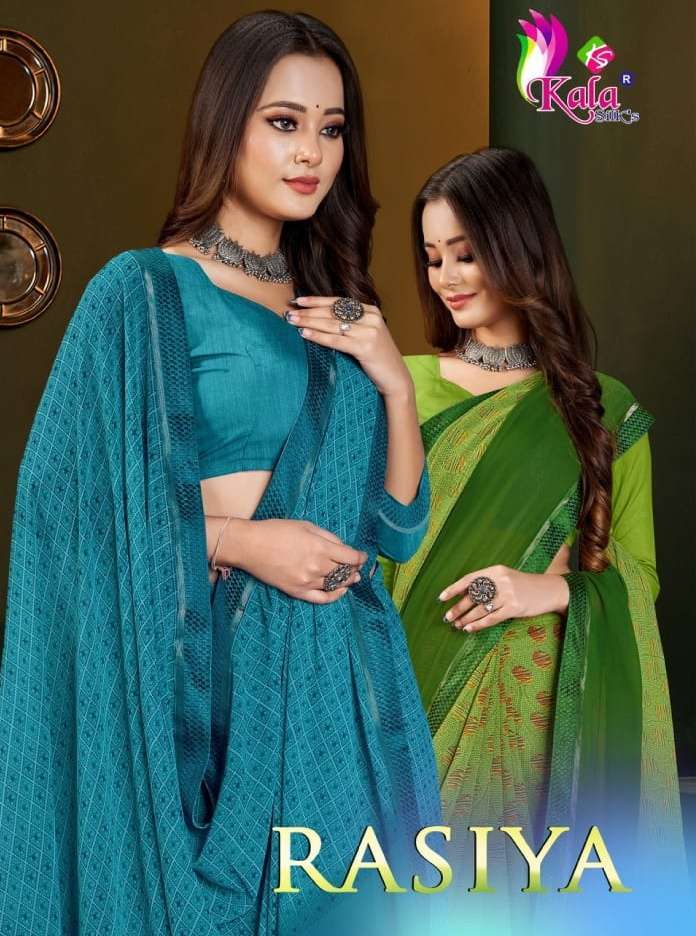 kala silk rasiya series 1001-1008 Weightless Padding saree