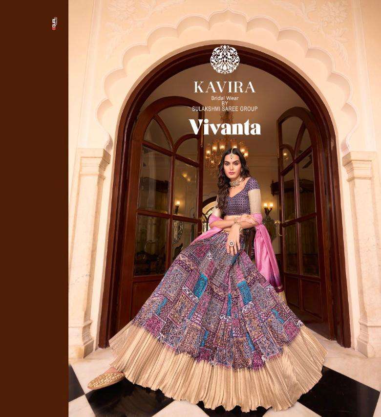 kavira series 701-708 designer satin silk lehenga 