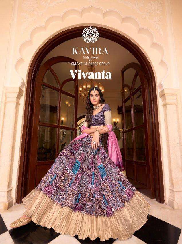 kavira vivanta series 701-708 satin silk lehenga