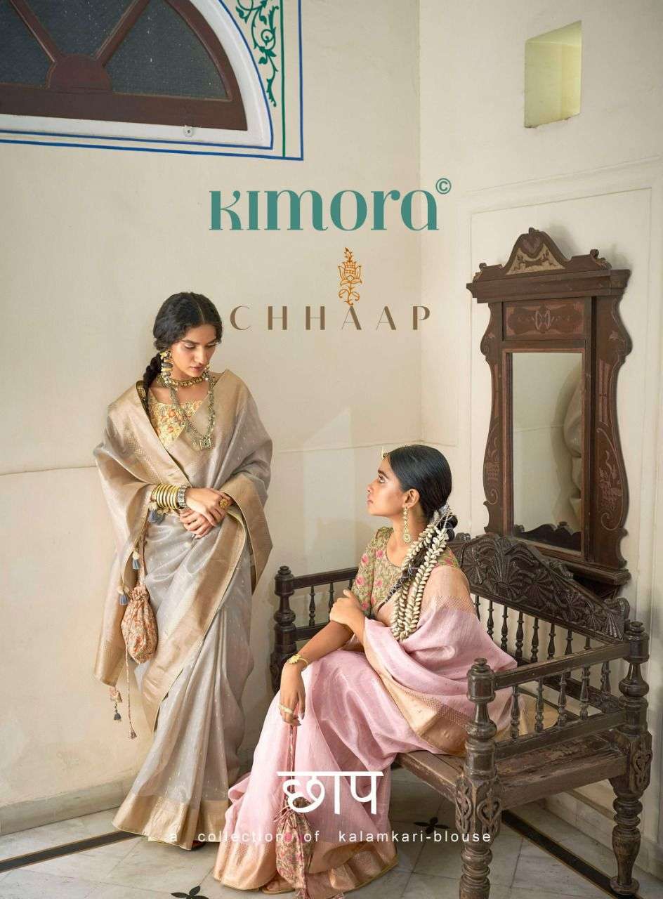 kimora chhap series 2006-2010 organza silk saree