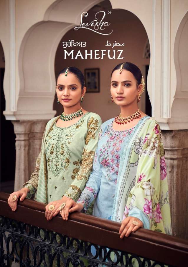 levisha mahefuz series 1001-1006 cambric cotton suit 