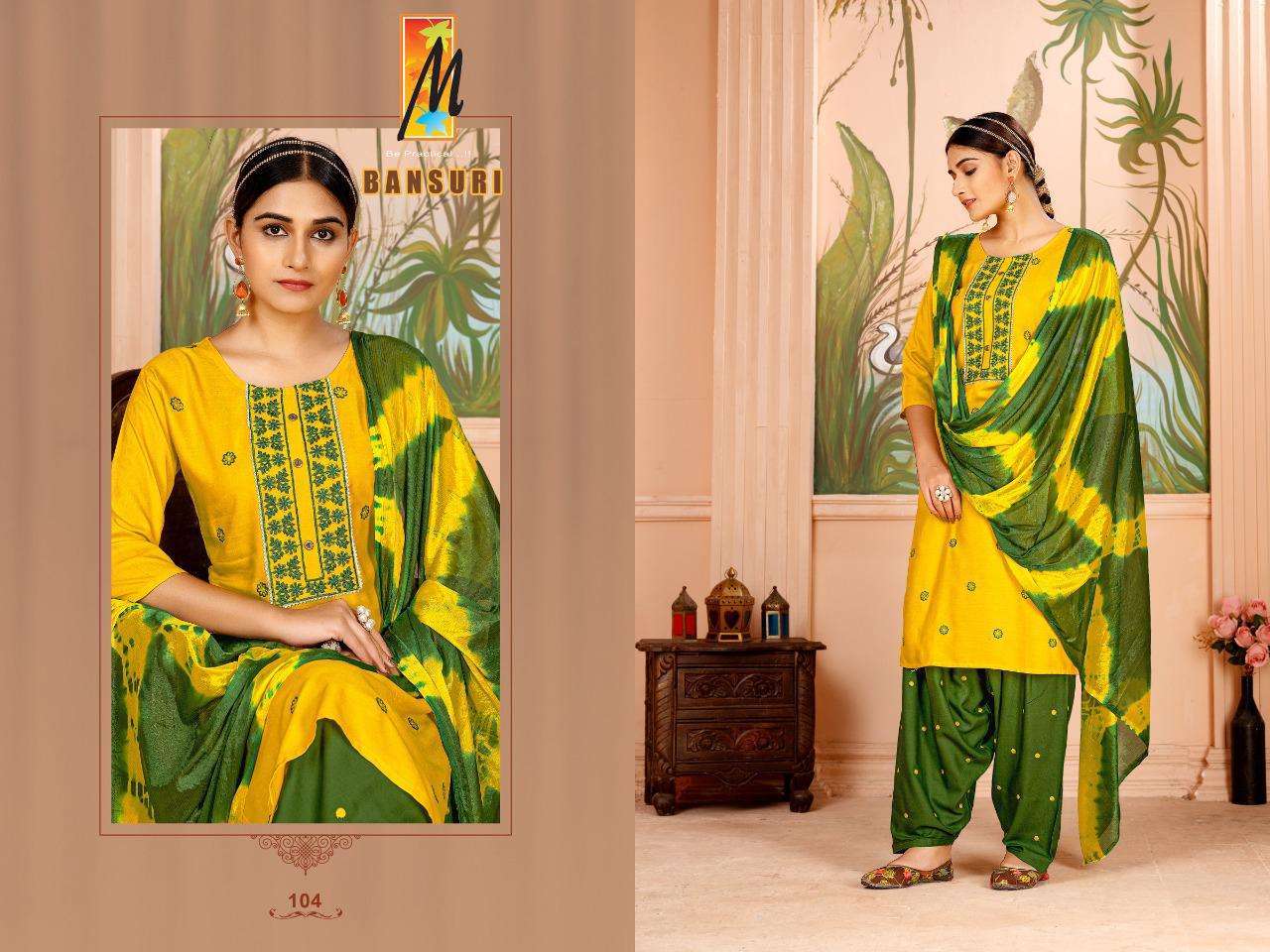 master bansuri series 101-108 heavy rayon readymade suit 