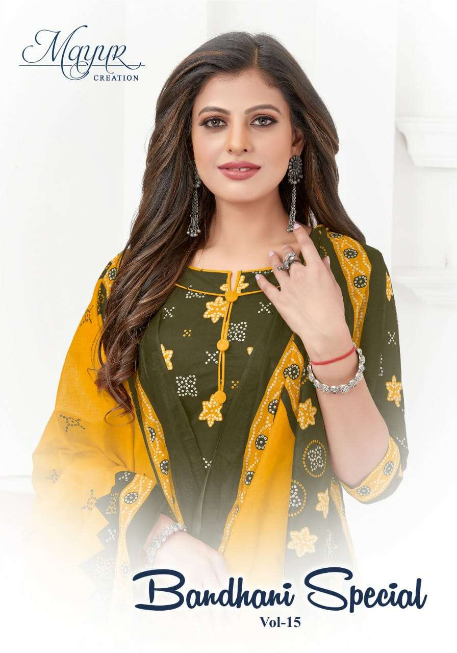 Mayur Bandhani Special Vol-15 series 1501-1510 pure cotton suit