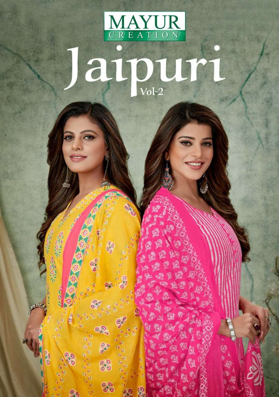 Mayur Jaipuri Vol-2 series 2001-2010 Pure Cotton readymade suit 