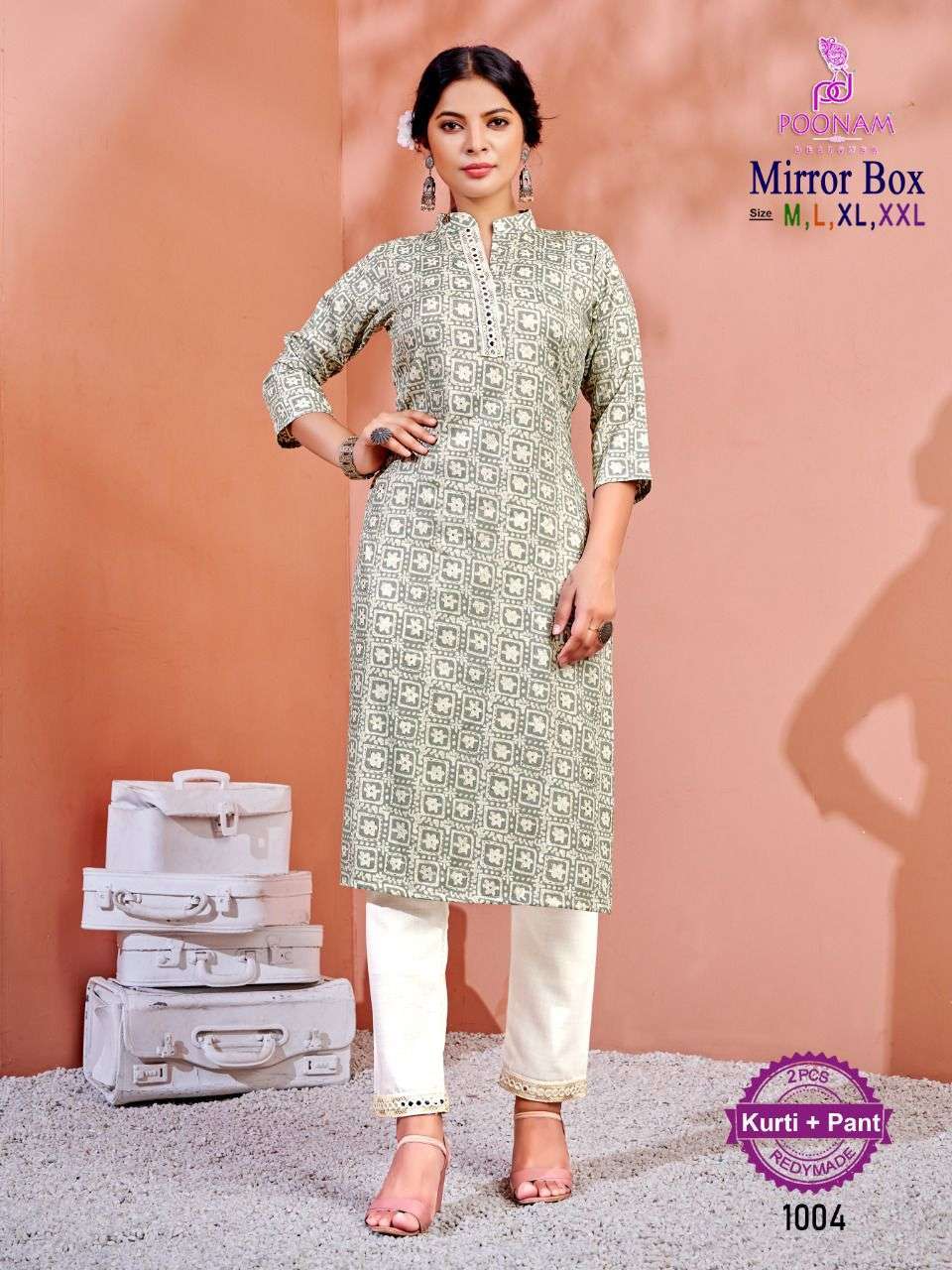 poonam mirror box series 1001-1004  Pure Rayon capsul  kurti