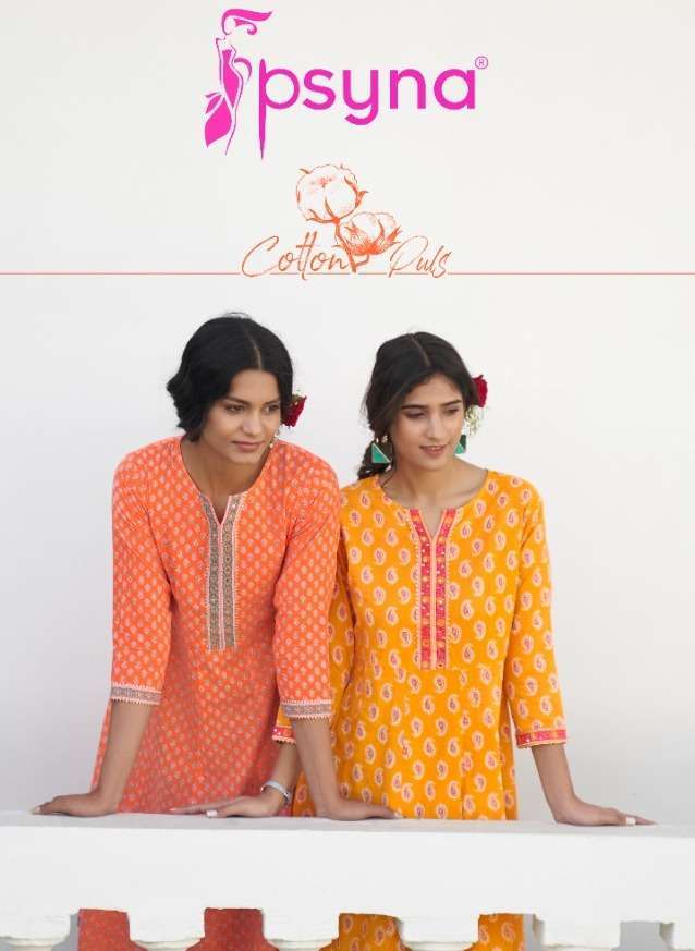 psyna cotton plus series 1001-1006 cotton kurti