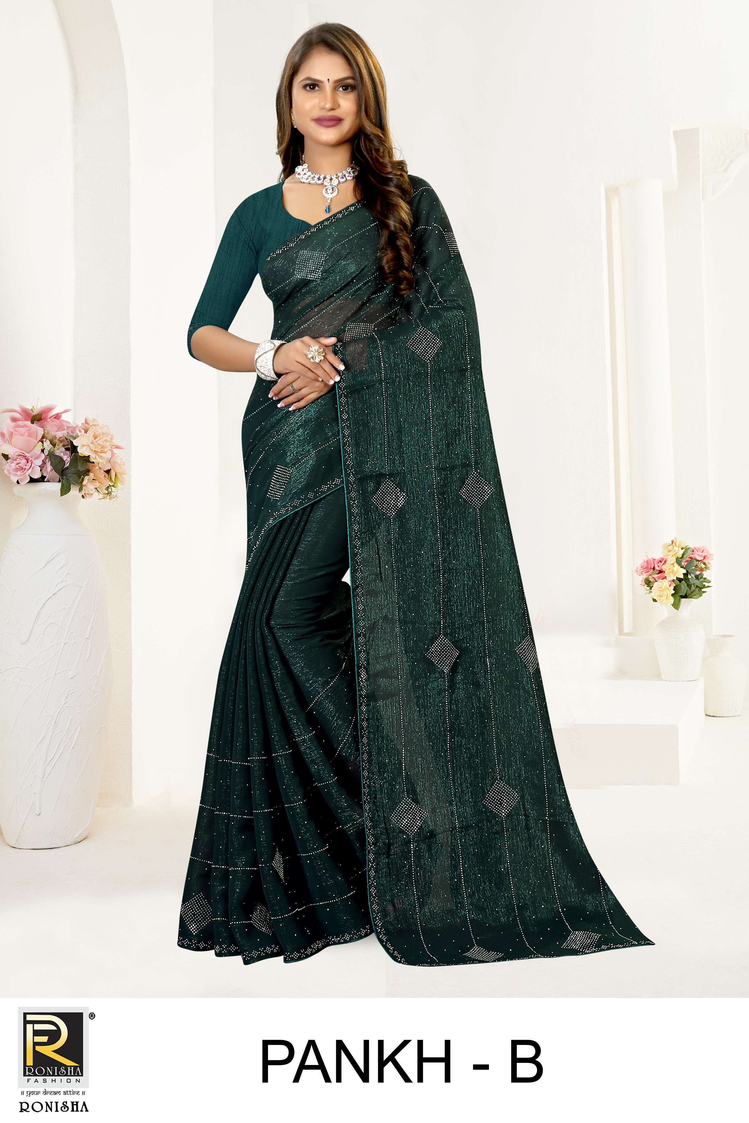 ranjna saree Pankh simmer saree