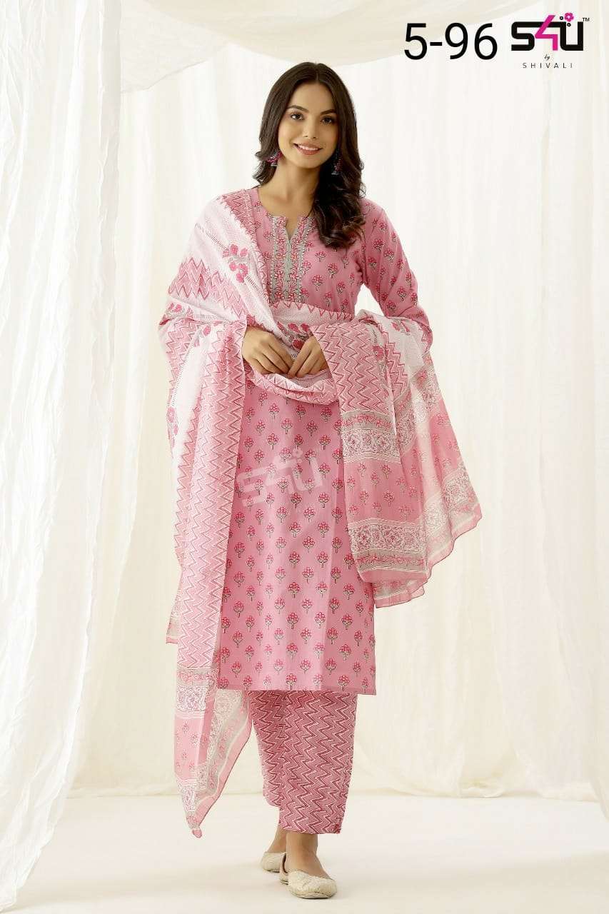 s4u pr 96 readymade 3 piece salwar kameez combo set