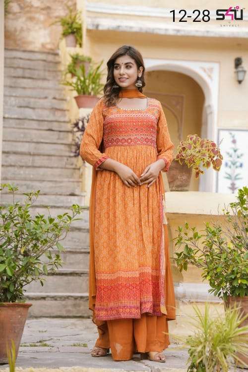 s4u prg 28 exclusive readymade 3 piece salwar kameez 