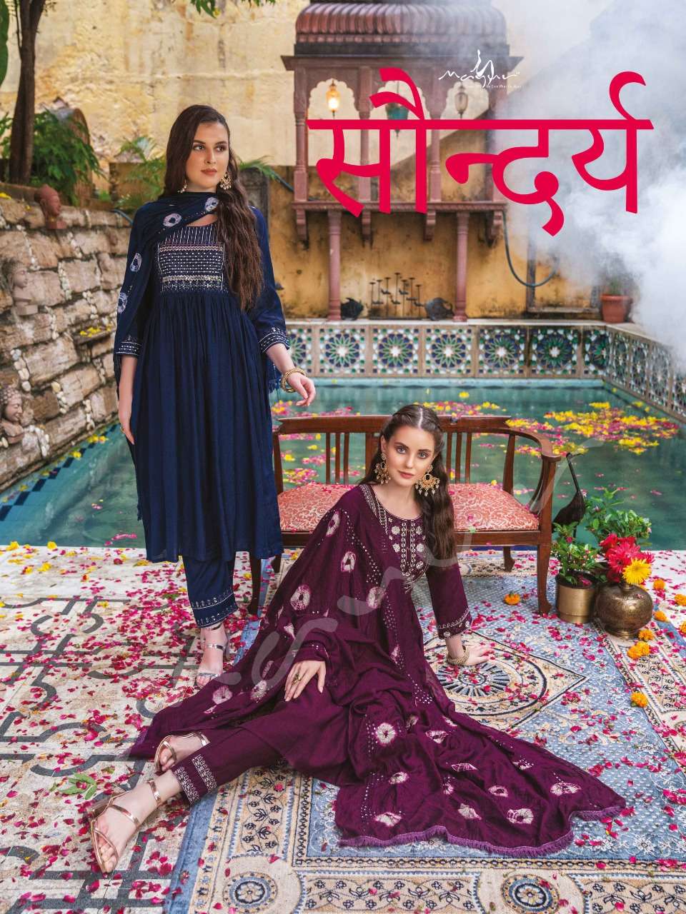 saundarya designer premium viscose suit 