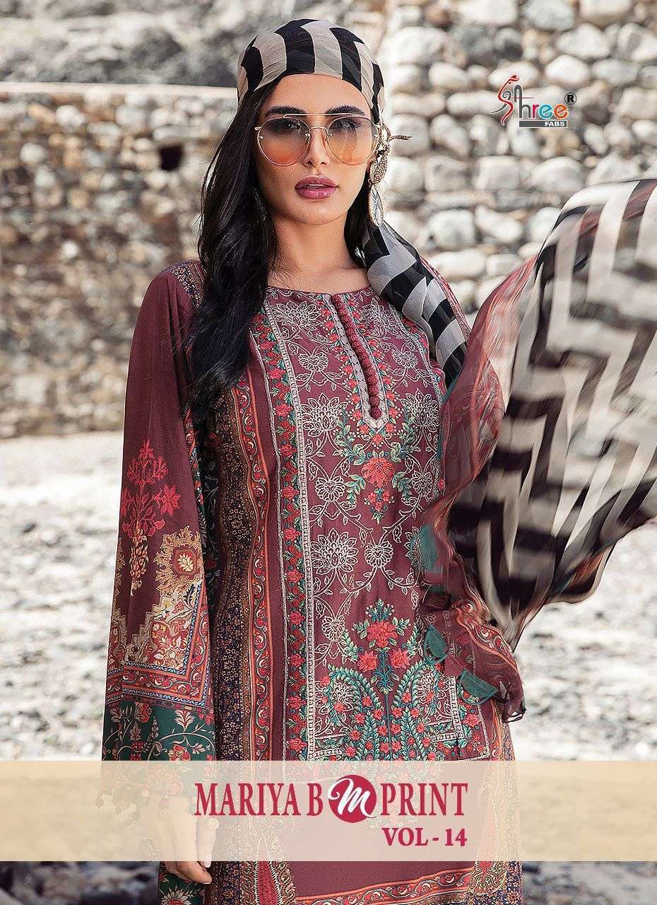 shree fabs mariya b mprint vol 14 series 2446-2451 pure cotton suit 