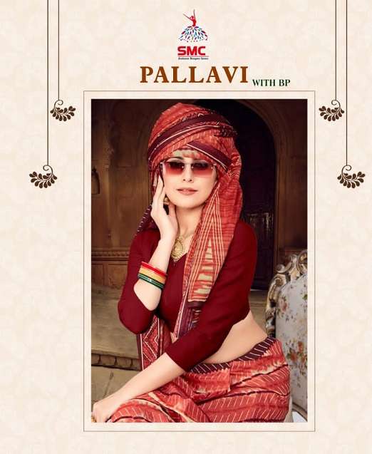 SMC Pallavi cotton printed saree