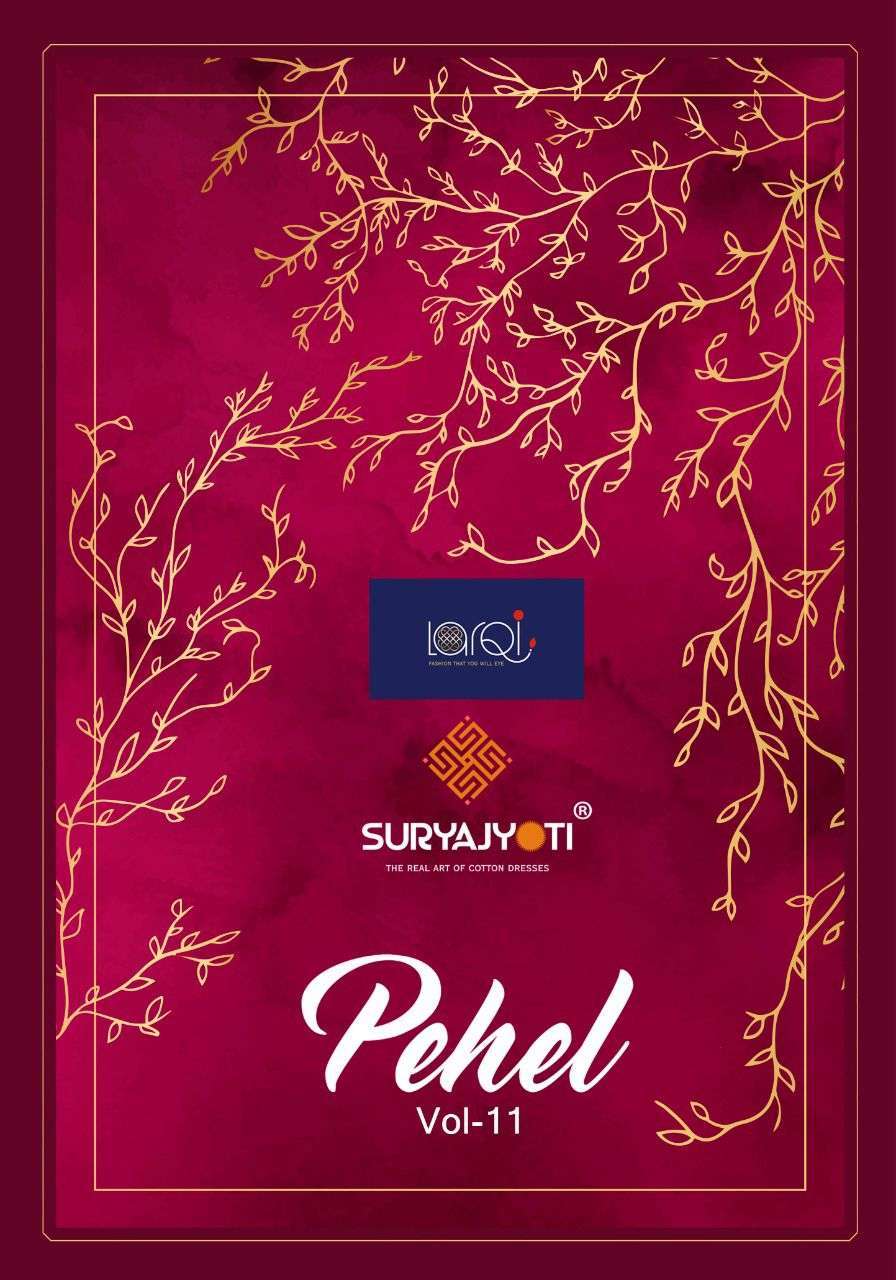 suryajyoti pehel vol 11 series 1101-1114 cotton kurti 