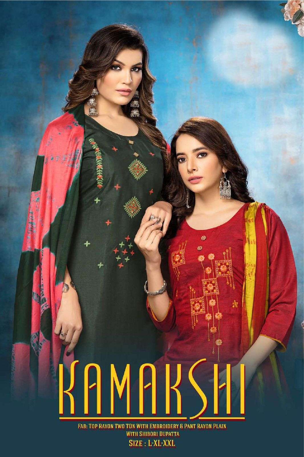 trendy kamakshi series 101-108 two tone rayon readymade suit 
