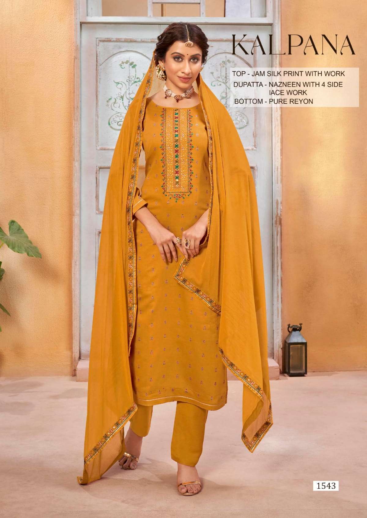 triple aaa kalpana series 1541-1546 jaam silk suit 