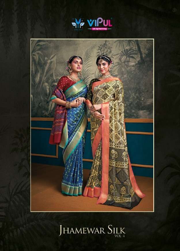 vipul jhamewar silk vol 4 series 59904-59911 soft silk saree