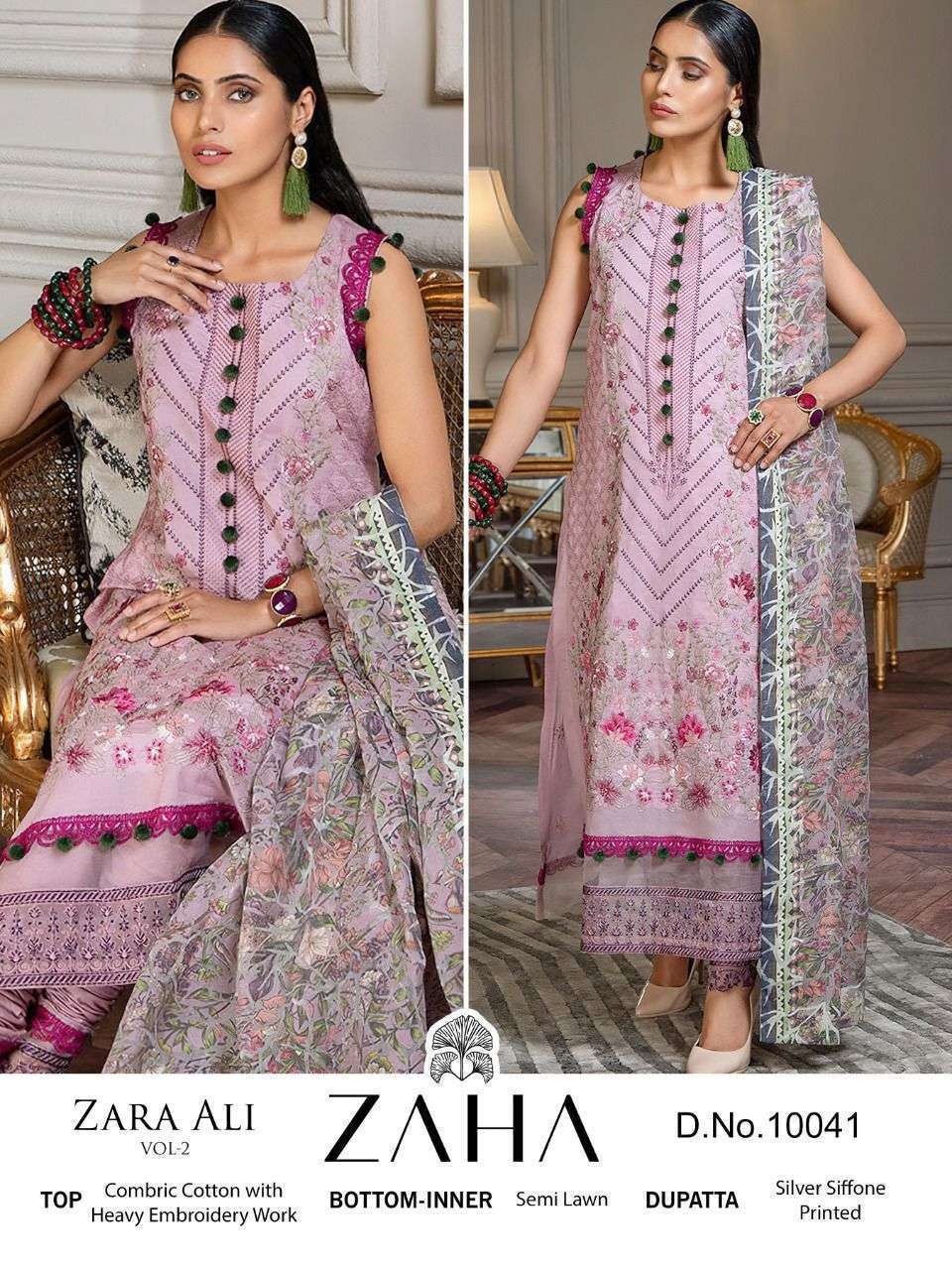 zaha zara ali vol 2 series 10041 pure cambric cotton suit 