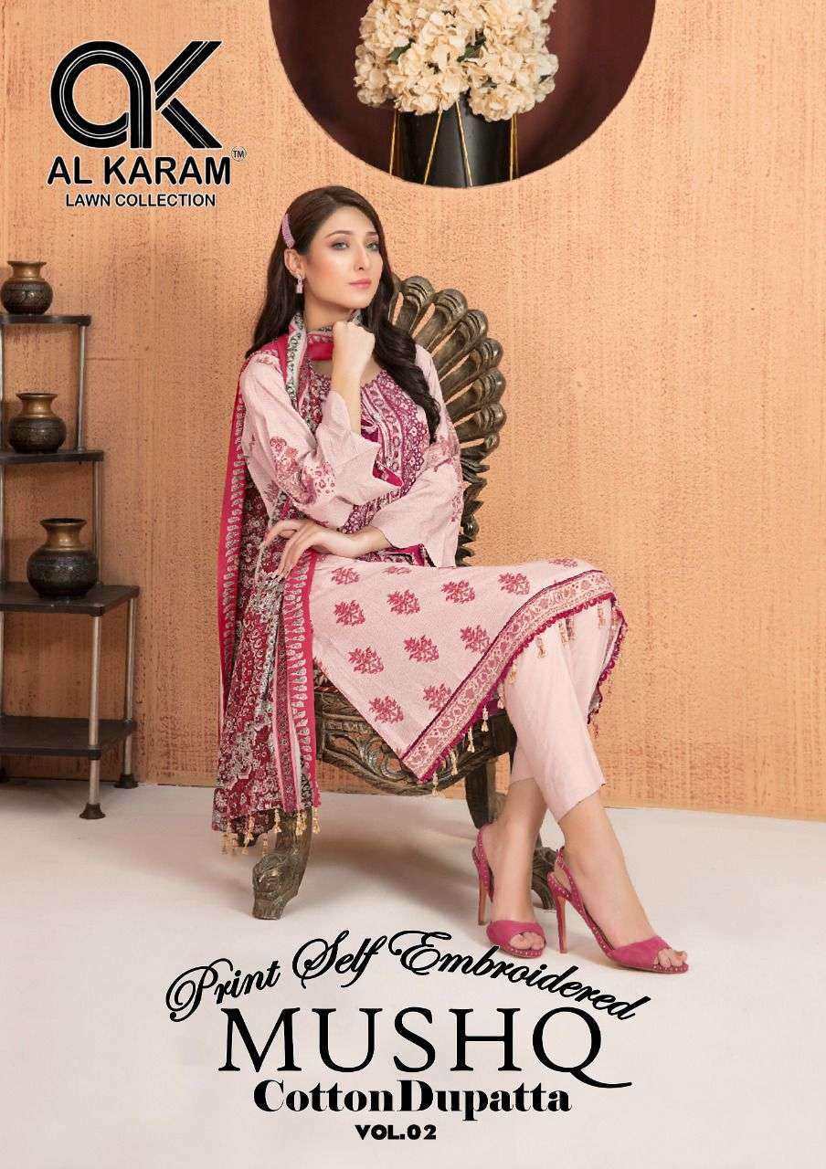 Al Karam Mushq Vol-2 series 2001-2008 Pure Cambric Cotton suit