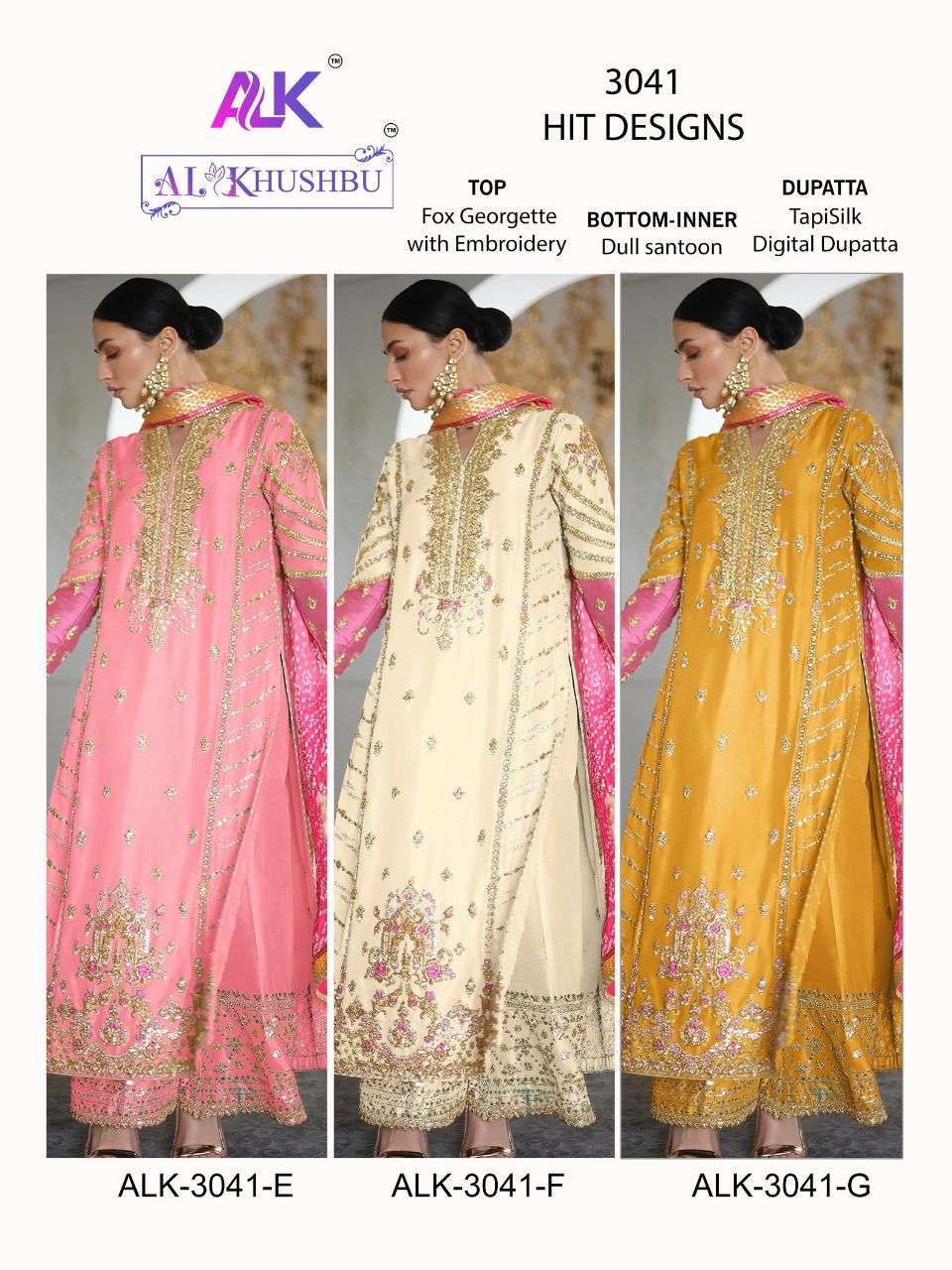 al khusbhu series 3041 designer georgette suit 