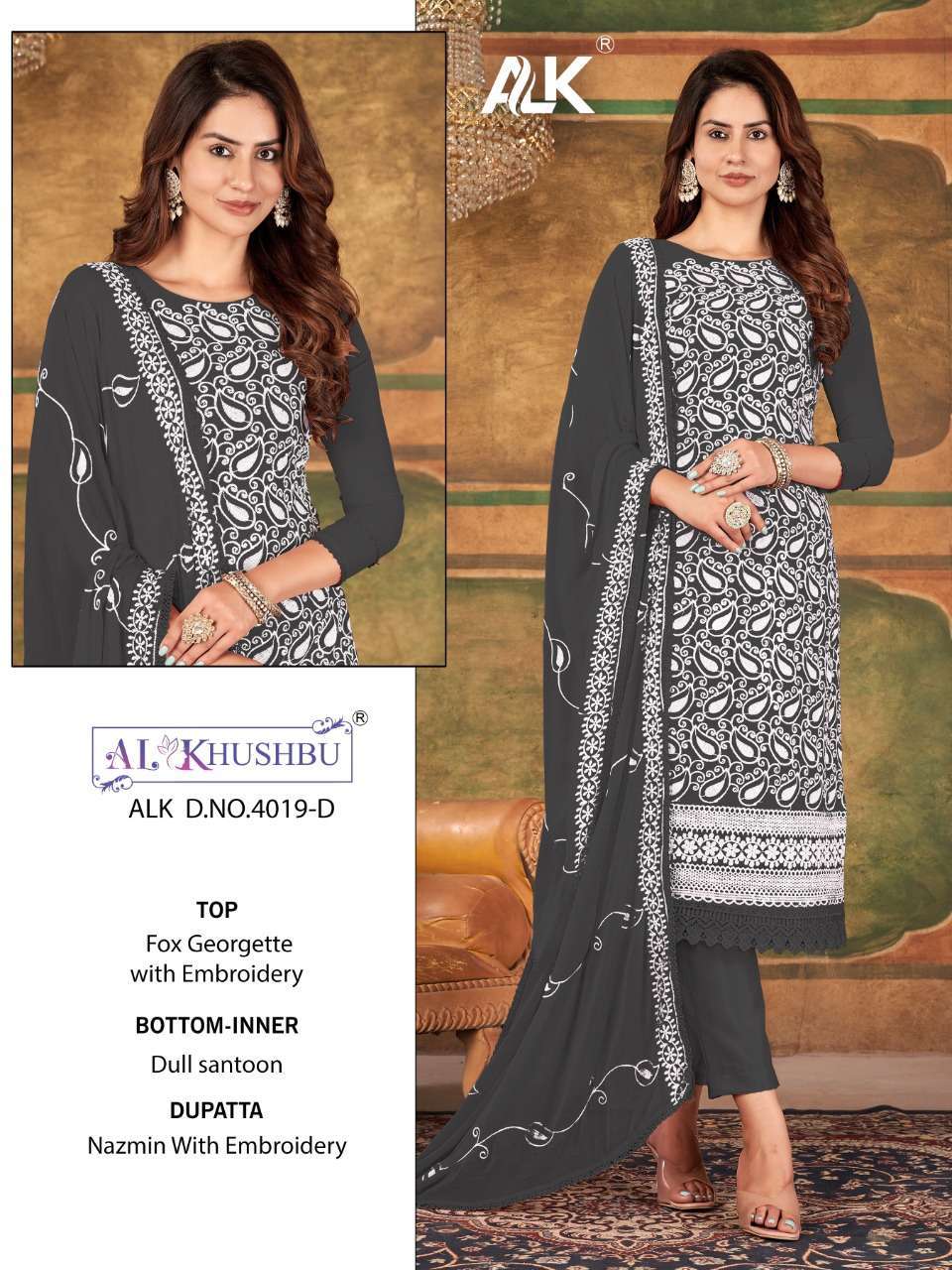 al khushbu 4019 georgette with heavy embroidery suit