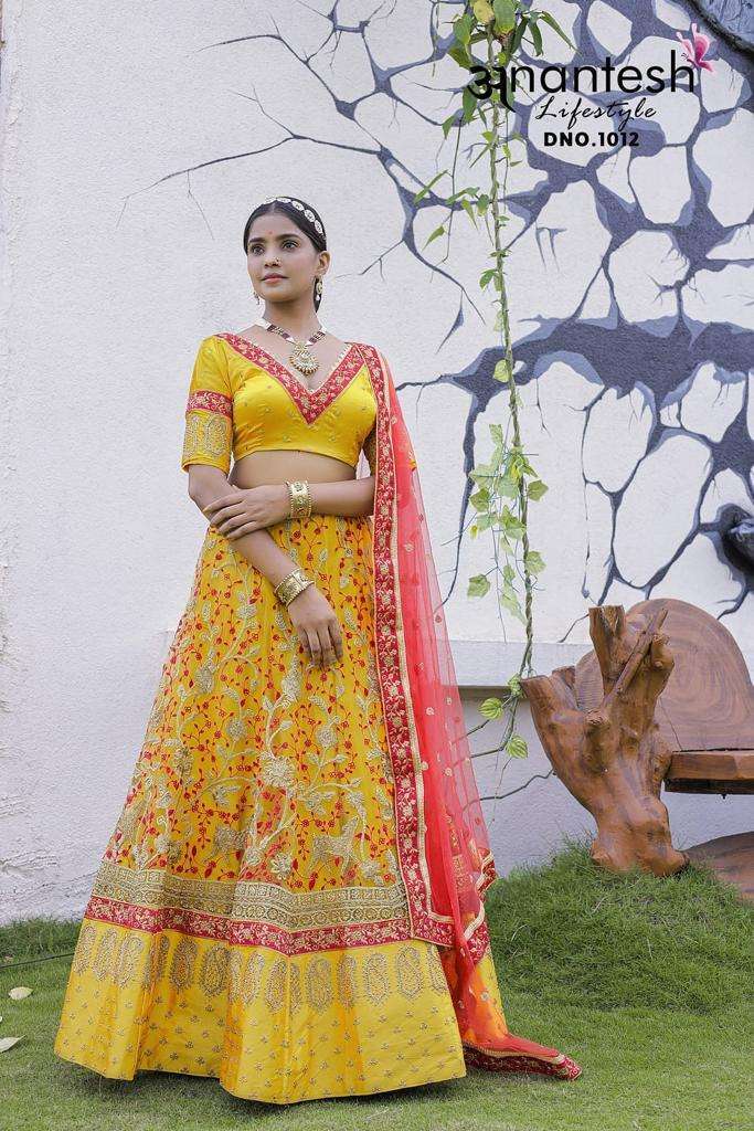 Anantesh lifestyle flairy beats vol 2 series 1008-1014 premium net lehenga