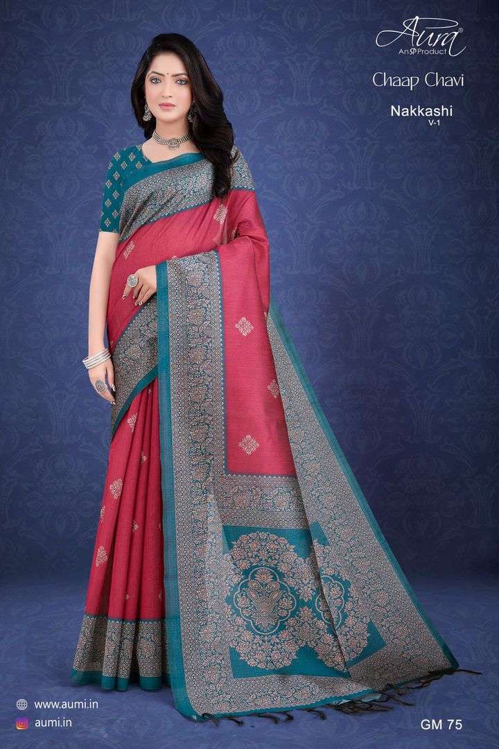 aura nakkashi vol 1 series 73-78 silk saree