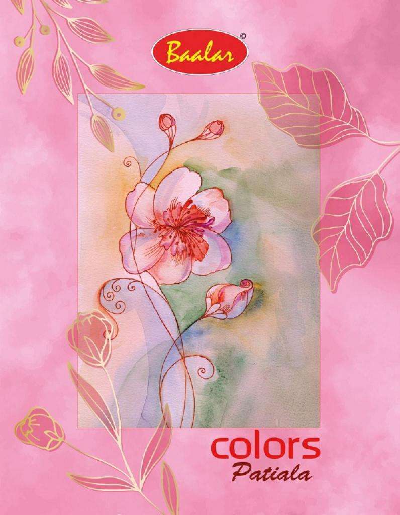 Baalar Colors Patiyala Vol-1 series 1445-1456 Cotton suit