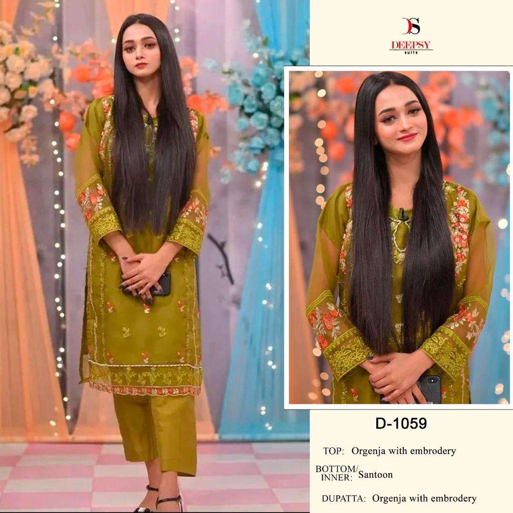 deepsy suits 1059 designer organza suit 