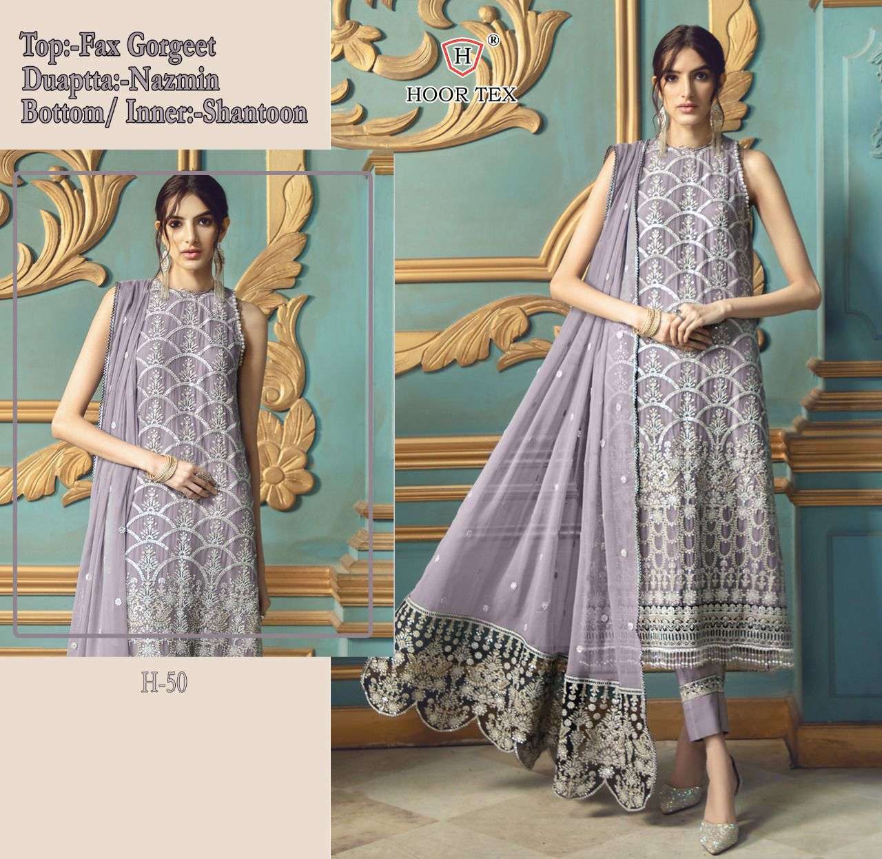 hoor tex H-50 designer faux georgette suit 