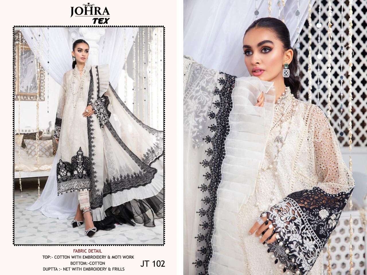 johra tex jt-102 designer cotton suit 