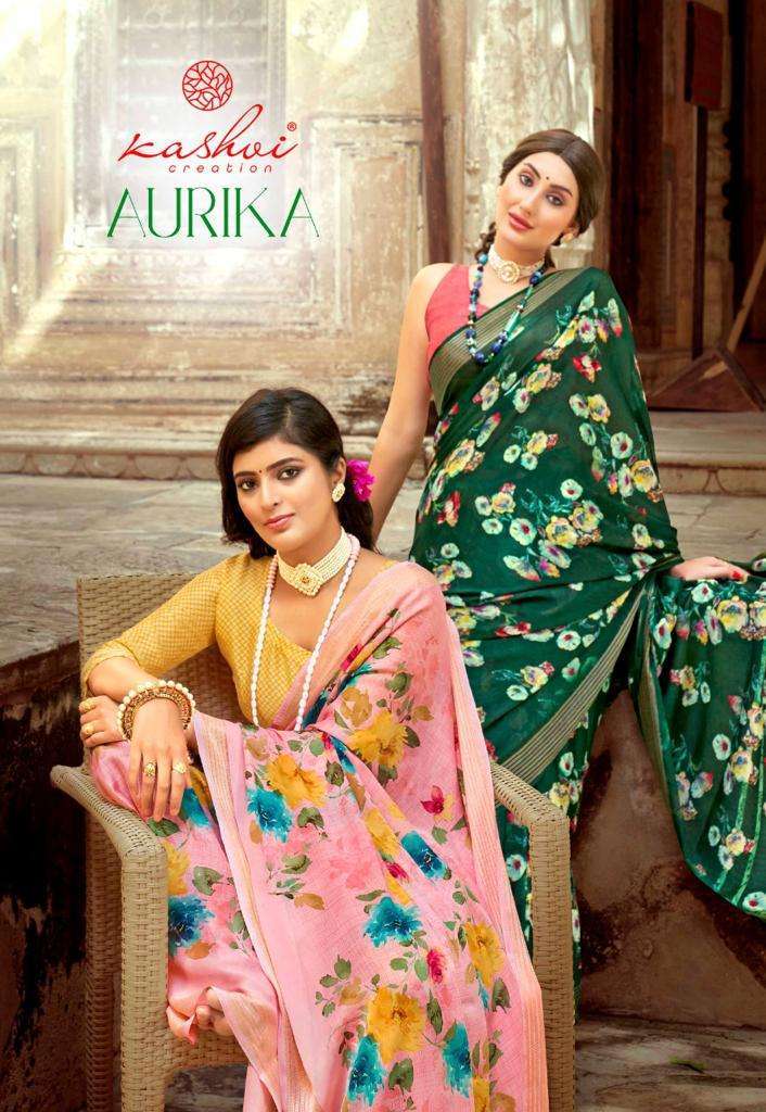 kashvi aurika series 10001-10010 glory silk saree