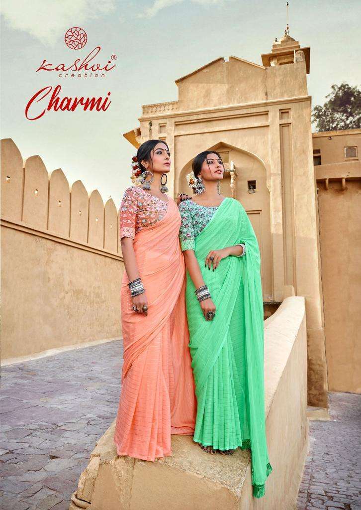 kashvi creation charmi series 2991-3000 rainbow zari saree