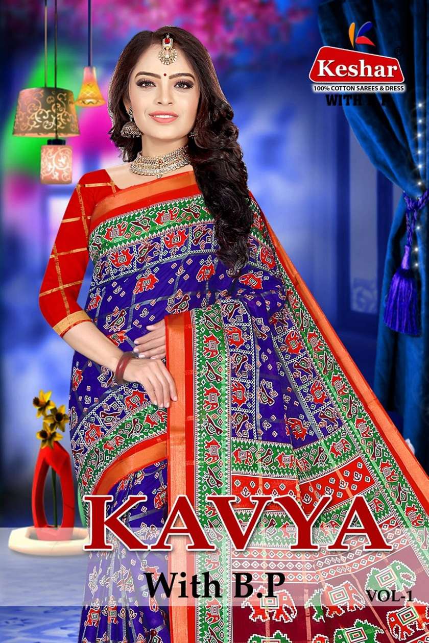 Kesar Kavya Vol-1 series 8501-8510 Pure Cotton saree