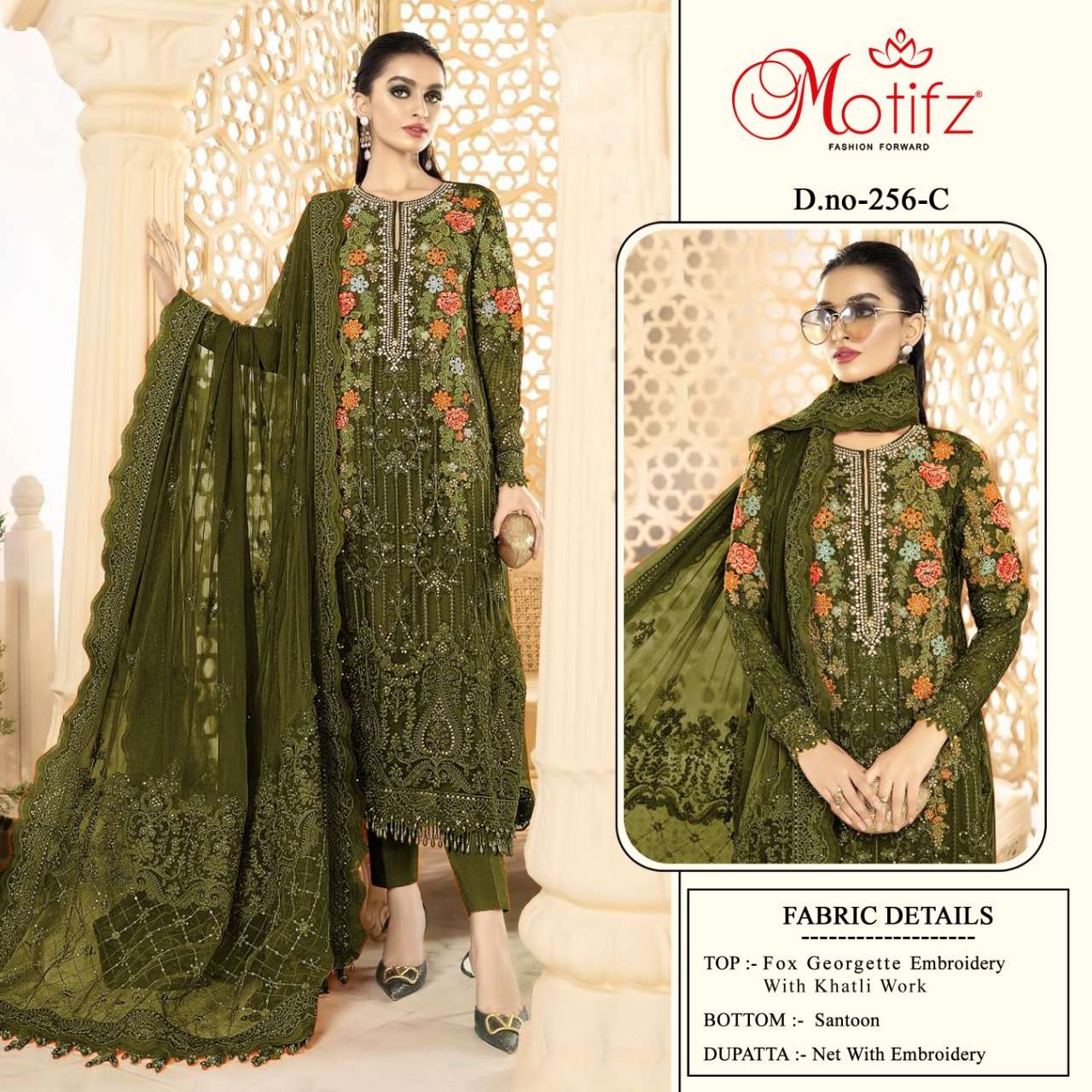 motifz brand 256 abcd designer georgette suit 