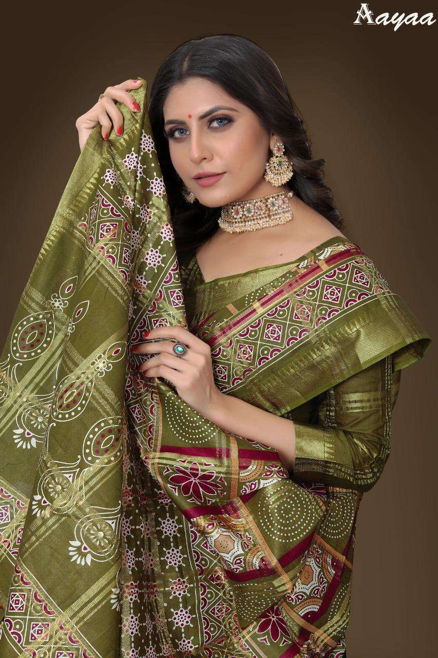 pr bandhej vol 4 cotton printed saree